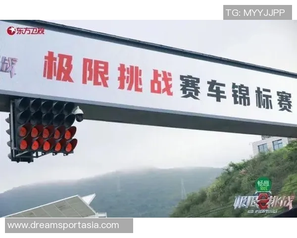 极限挑战与自我超越：王丽的深度对话与运动人生探索