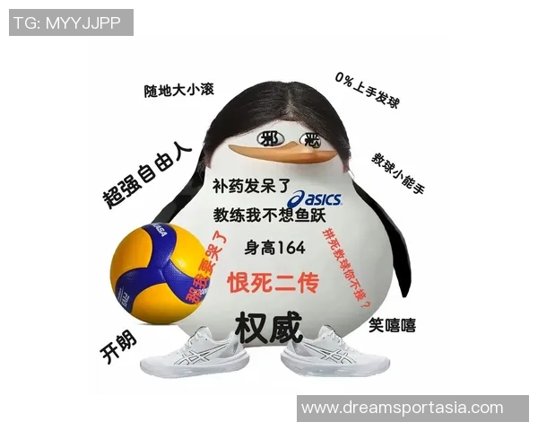 权威发布:2023年排球运动员个人能力实力排行榜全面解析 权威发布:2023年排球运动员个人能力实力排行榜全面解析