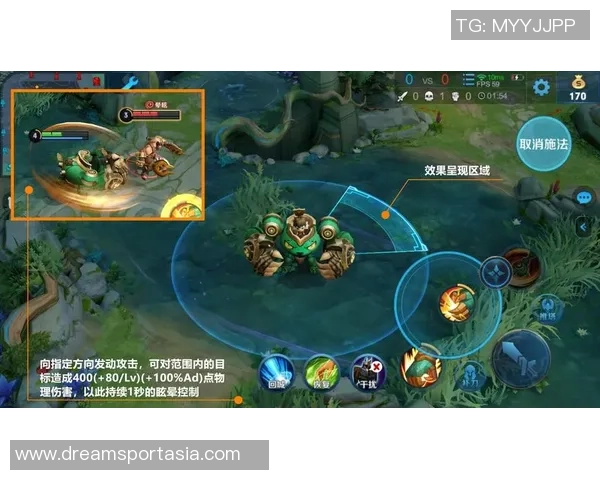 王者荣耀战术分析：深入探讨IG战队的防守策略与应对技巧