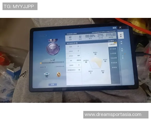聚焦和平精英战场FPX团队默契配合与战术分析探讨