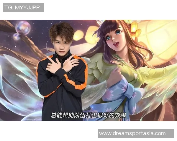 王者荣耀深度解析:TES战队意识背后的秘密与策略探讨 王者荣耀深度解析:TES战队意识背后的秘密与策略探讨